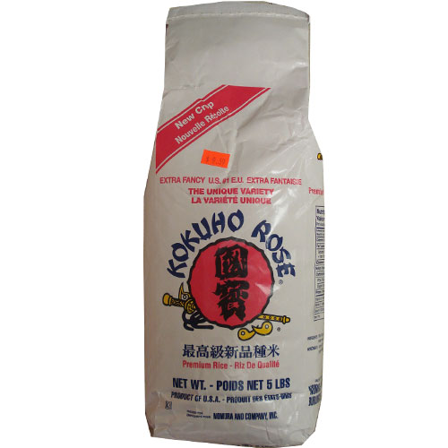 Kokuho 5Lbs 1 Kokuho 5Lbs