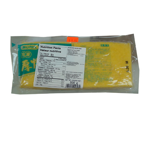 Baked Egg 500g 1 Baked Egg 500g