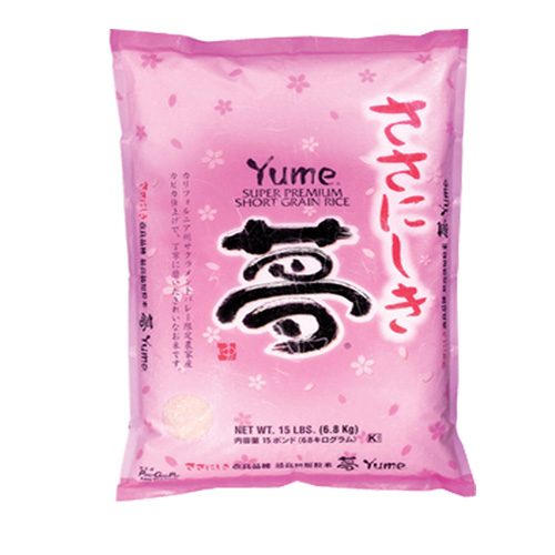 Yume 15Lbs 1 Yume 15Lbs