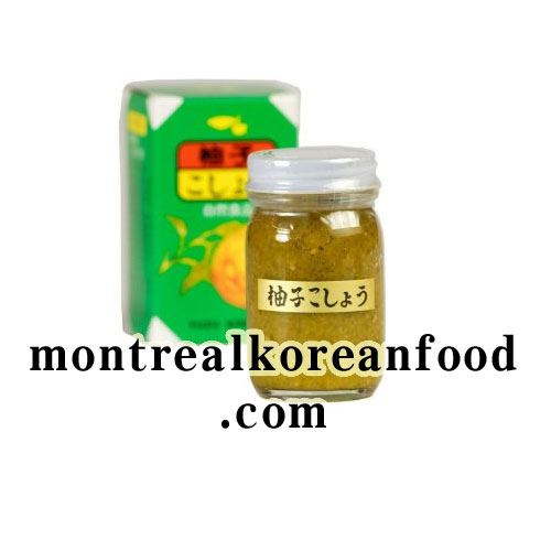 Yuzu kosho ao 60g 1 Yuzu kosho ao 60g